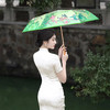 五行雨伞 商品缩略图9