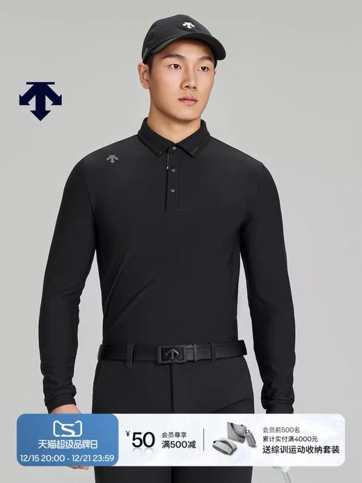 DES迪桑T  高尔夫男士PRO加绒长袖polo衫 商品图0