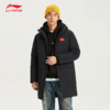 李宁男子荣耀运动休闲中长款羽绒服外套AYMV603 商品缩略图8
