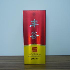 【清仓特卖】丰谷精品特曲52度500ML*1，包装、商标有瑕疵 ，但不影响酒质和口感（介意勿拍）