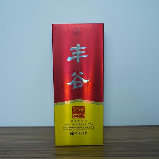 【清仓特卖】丰谷精品特曲52度500ML*1，包装、商标有瑕疵 ，但不影响酒质和口感（介意勿拍） 商品图0