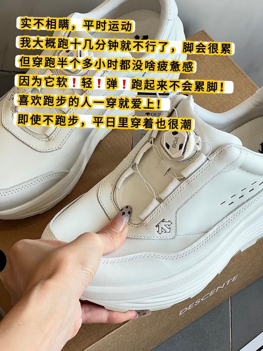 点此购买 迪桑特男士超软小牛皮系列超轻休闲鞋 98 338097 商品图14