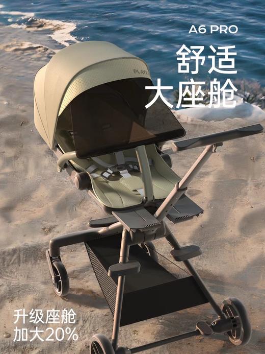 playkids 婴儿推车轻便坐躺折叠 儿童简易溜娃车 商品图1