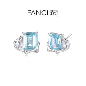 Fanci范琦 山海之恋系列极地之心耳钉送女朋友生日礼物闺蜜款