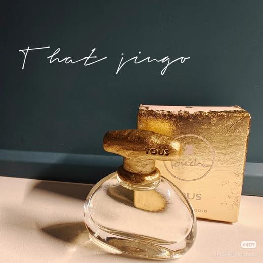 TOUS桃丝熊情缘女士香水4ml效期26年3月 商品图5