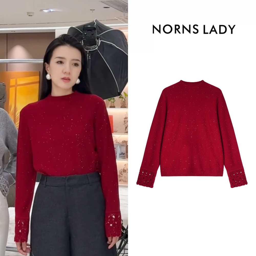 NORNS LADY诺恩 秋冬新款羊毛圆领针织衫蕾丝袖打底衫 T25SK73952-12.16直播