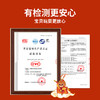 TOI图益diy西游套装祥福玲珑坊国风科学实验小学生益智拼装玩具 商品缩略图6
