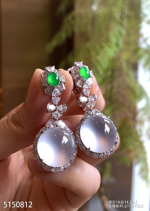 玻璃种蛋面耳坠【5150812】具体价格微信咨询 商品图0