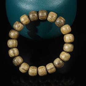 BC.AO12.16-5   东马(古珠) ，11.5mm，9.97g