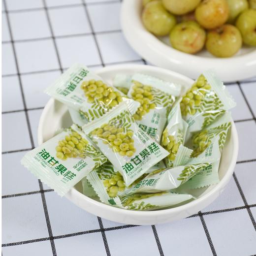 【岭南甄选·原果油甘】古法熬制 0脂低卡 清爽回甘 下午茶轻奢伴手礼*第二件88折 商品图4