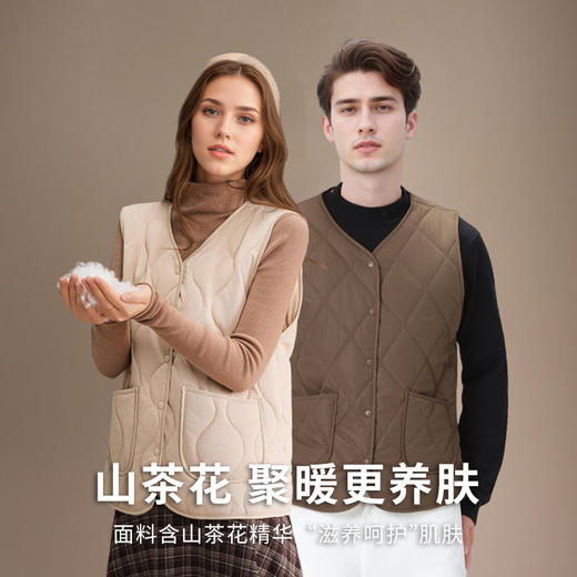 MEINS/梅因斯 绗缝绵羊毛情侣外套/马甲 轻盈蓬松保暖 男女款 商品图6