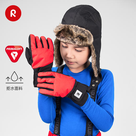 芬兰reima2024冬季新款男女儿童大童拒水防风保暖分指棉手套 商品图0