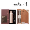 小罐茶年迹学古传家壶套组2016寿眉白茶+迷你焖茶壶礼盒装 商品缩略图0