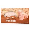 【1件起全国包邮】新疆美食特产多依多依龙须酥（140g*1盒） 商品缩略图4