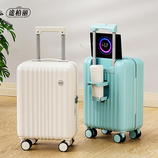 TOBERLIR途柏丽拉杆箱T0213 商品图6