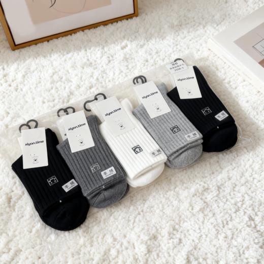 青简约男士羊绒袜 商品图0