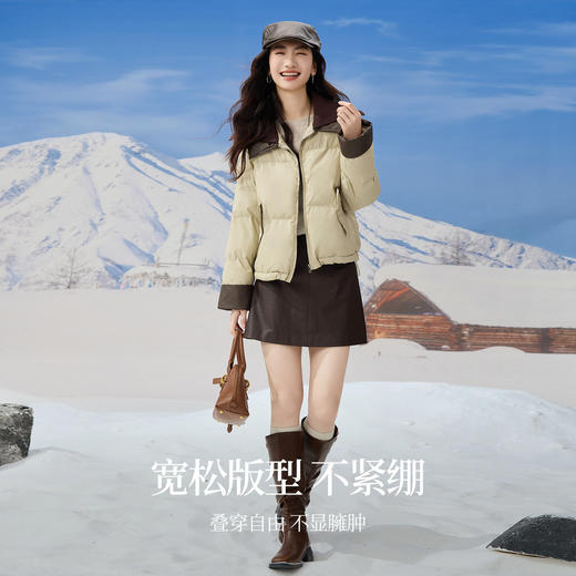  【年货节】熙世界巴恩风针织翻领拼接羽绒棉衣棉服女冬装小个子短款棉袄外套 商品图1