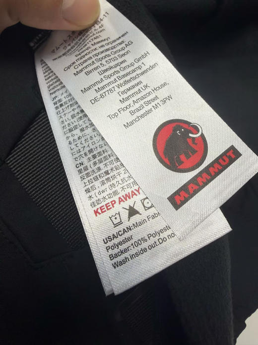 原单正品 MAMMUT猛犸象 男士加绒软壳长裤！独家正品！
S-XXL。偏大 商品图6