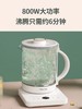 优益YSH30A养生壶 （送蛋架） 商品缩略图2