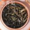 茶香记天心岩肉桂025乌龙茶武夷岩茶正岩核心山场文火慢焙馥郁甜醇 商品缩略图3