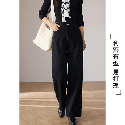 VICTORIA&VERA 加绒牛仔裤/加绒直筒长裤 商品图1
