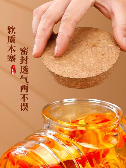 泡酒酒瓶家用高档酒桶带龙头加厚人参酒瓶空玻璃瓶药酒泡酒罐 商品图1