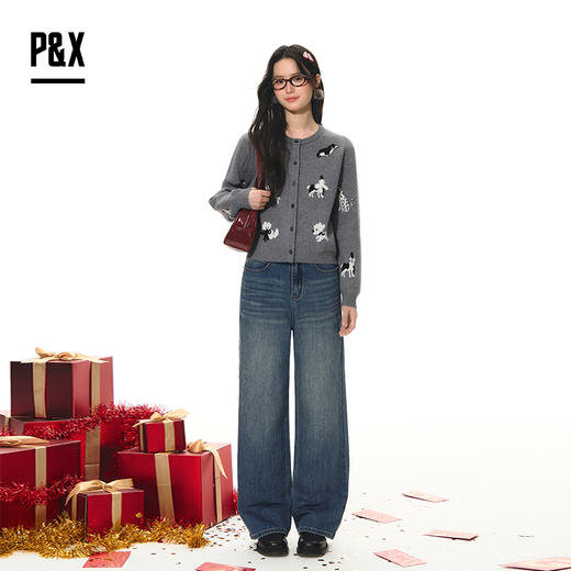 P&X设计师女装2026春季阔腿复古时尚牛仔长裤 826110088 蓝色 商品图1