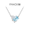 Fanci范琦 山海之恋系列极地之心项链送女朋友生日礼物闺蜜款 商品缩略图0