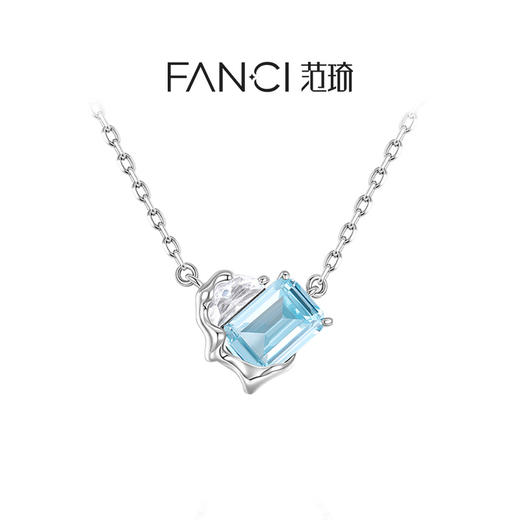 Fanci范琦 山海之恋系列极地之心项链送女朋友生日礼物闺蜜款 商品图0