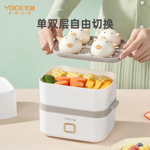 优益Y-ZDQ30 蒸蛋煮蛋器 商品图2