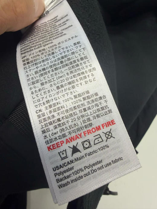 原单正品 MAMMUT猛犸象 男士加绒软壳长裤！独家正品！
S-XXL。偏大 商品图7