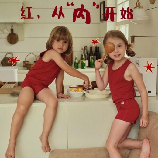 老米优品🎈新年福气小内裤，A类面料5条装！🍃95%棉+5%氨纶《2026年儿童内裤》盲盒纯棉A类四针六线！ 商品图0