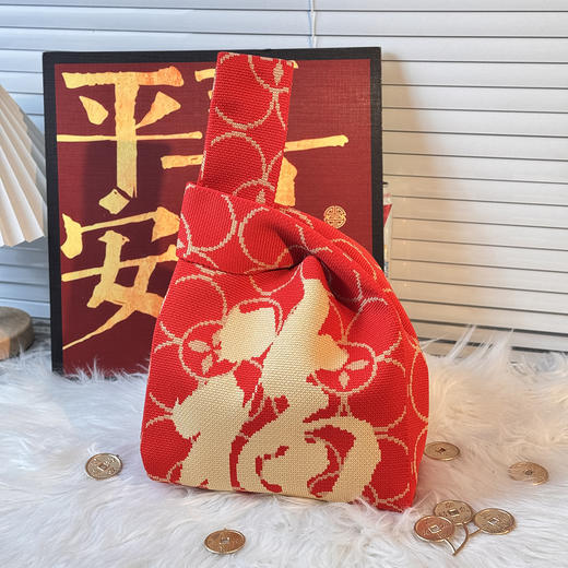 【马年新年针织包】手提袋春节礼盒包装袋 公司年会礼物礼品袋 商品图9