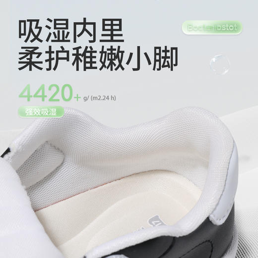 牧童2026春季新款卡通机能鞋儿童防滑皮面学步机能鞋宝宝室内鞋子 商品图8