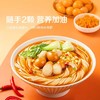 劲仔 爆汁鹌鹑蛋 120g/袋 商品缩略图4