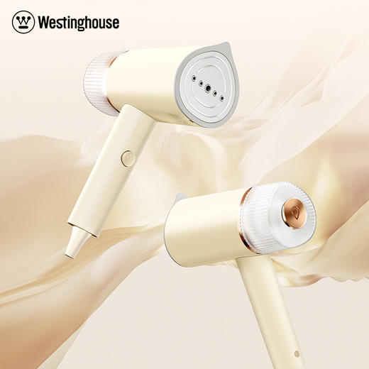 西屋便捷式折叠挂烫机WGTS9 商品图3