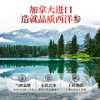 雷允上西洋参5g圆粒75g礼盒 商品缩略图4
