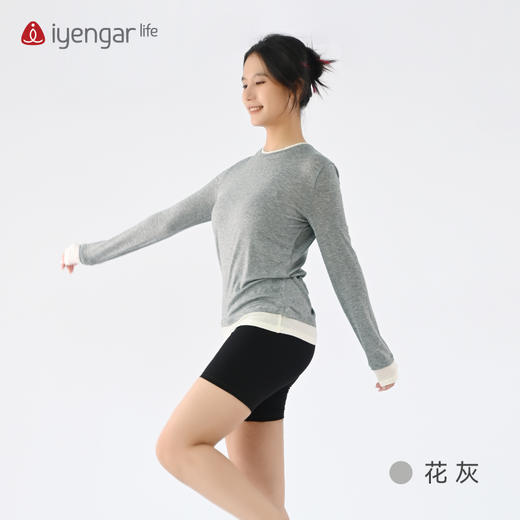艾扬格life C1214 撞色瑜伽女长袖T恤  普拉提训练专业跑步运动上衣 撞色假两件 穿出层次感 商品图2
