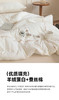 無印良品羊绒蚕丝双蛋白暖肤被200*230cm 商品缩略图5