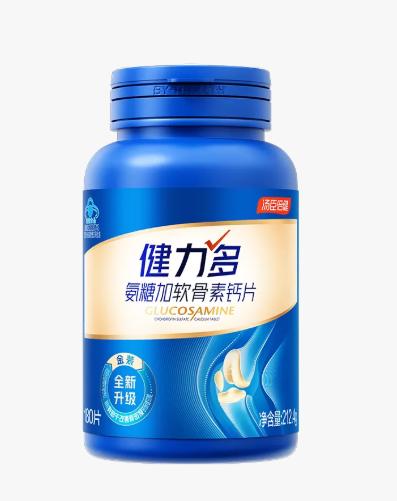 【全新升级氨糖】健力多氨糖加软骨素钙片（180片） 商品图1