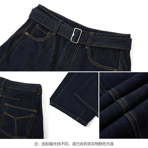 【商场同款】CNT5006 “ 原色弯刀裤  ”好穿显瘦 舒适有型 包容好搭 商品图10