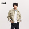 森马夹克男春季纯色工装外套简约百搭经典针织翻领上衣休闲通勤 商品缩略图1
