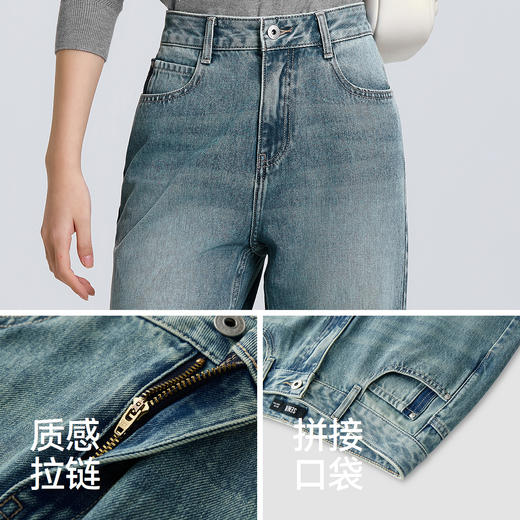 森柔|森马牛仔裤女春季做旧浅色长裤女生显瘦潮流简约时尚直筒裤 商品图3