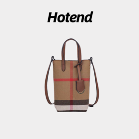 心选丨【国内普通仓】Hotend轻奢百搭斜挎手机包/信封包/卡包/双轻便包/双肩包等集合