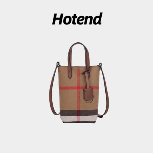 心选丨【国内普通仓】Hotend轻奢百搭斜挎手机包/信封包/卡包/双轻便包/双肩包等集合 商品图0