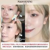 新款 磨皮柔光滤镜！MAOGEPING毛戈平 光感美肌清透无痕粉膏持久不易脱妆  大师级彩妆 （送粉扑） 商品缩略图3