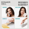 芈奈儿洗脸巾国潮风一次性擦脸巾加厚珍珠纹加大洁面巾绵柔巾50抽试用装 商品缩略图2