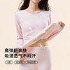 女士少女A类母婴级保暖内衣套 双面暖绒含蚕丝羊毛舒服保暖内衣套 商品缩略图2
