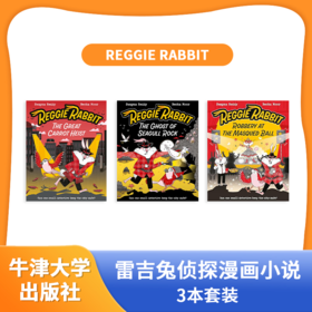 【8-15岁】雷吉兔侦探漫画小说系列3本套装Reggie Rabbit
