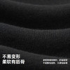 迷你巴拉男女童宝宝套装柔软亲肤有型卫衣长裤两件套2026春新款 商品缩略图3